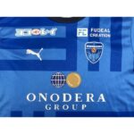 Yokohama FC 2023/24 Home Jersey 4