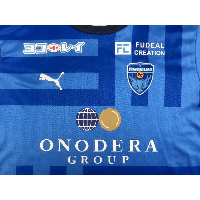 Yokohama FC 2023/24 Home Jersey 4