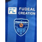 Yokohama FC 2023/24 Home Jersey 3