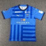 Yokohama FC 2023/24 Home Jersey 2