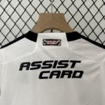Kids Colo Colo 2024/25 Home Kit 8