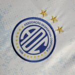 Mens AD Confianca 2024/25 Away Jersey 7