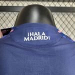 Mens Real Madrid 2024/25 Dragon Edition Jersey Player Version 8