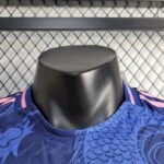 Mens Real Madrid 2024/25 Dragon Edition Jersey Player Version 7