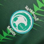 Kids Saudi Arabia 2024/25 Home Kit 2