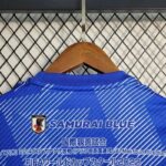 Mens Japan 2023/24 Jersey 7
