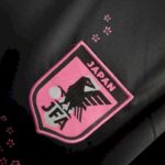 Mens Japan 2023/24 Jersey 5