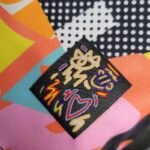 Mens Arsenal 2023/24 Jersey 5