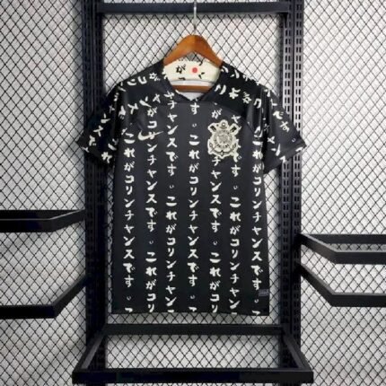 Mens Corinthians 2023/24 Pre-Match Jersey