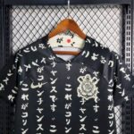 Mens Corinthians 2023/24 Pre-Match Jersey 2