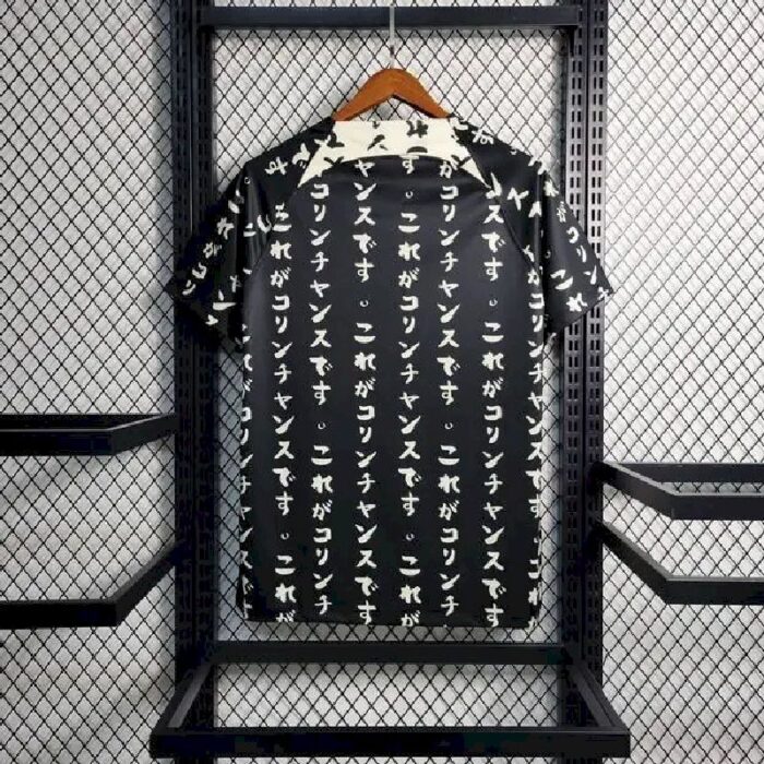 Mens Corinthians 2023/24 Pre-Match Jersey 8