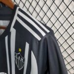 Mens Atlético Mineiro 2023/24 Home Boutique Jersey 12