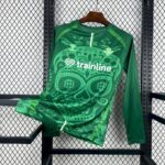 Mens Real Betis 2025/26 Pre-Match Long Sleeve Jersey 7