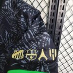 Mens Brazil 2023/24 Jersey 7