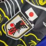 Mens Japan 2023/24 Jersey 5