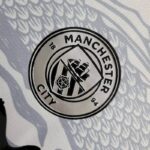 Mens Manchester City 2023/24 Dragon Edition Jersey 7