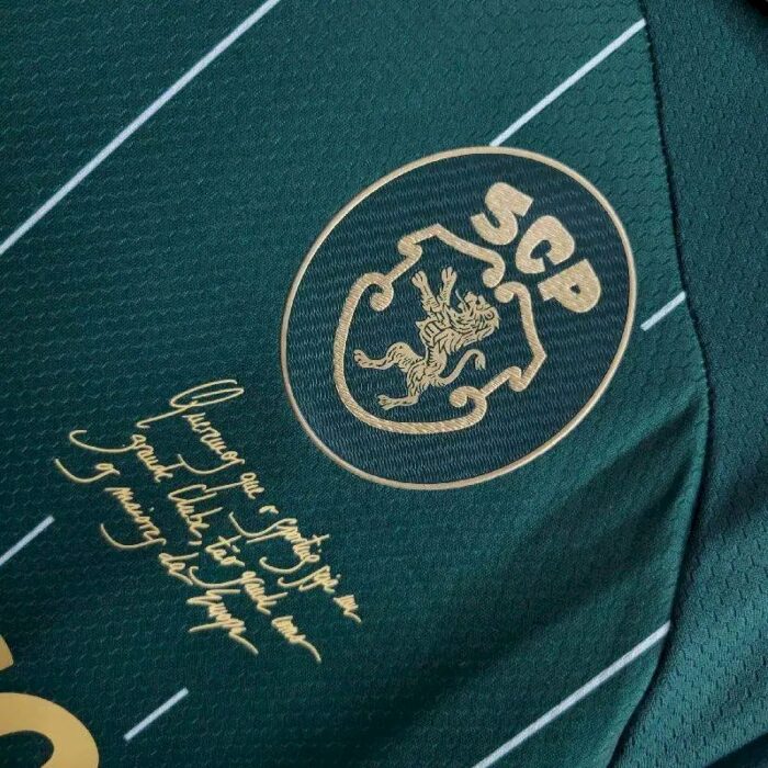 Mens Sporting CP 2024/25 Jersey 5