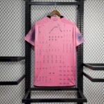 Mens Inter Miami CF 2024/25 Champion Jersey 4
