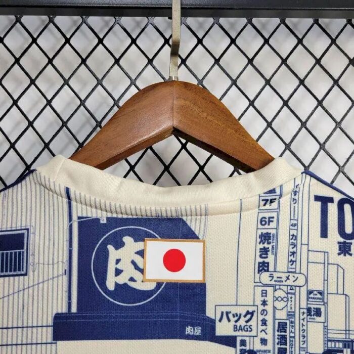 Mens Japan 2024/25 Jersey 8