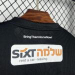 Mens Hapoel Tel Aviv 2025/26 Third Jersey 2
