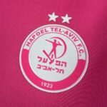 Mens Hapoel Tel Aviv 2025/26 Pink October Jersey 5