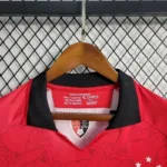 Mens Atlas FC 2023/24 Away Jersey 3