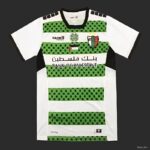Mens CD Palestino 2024/25 Third Jersey