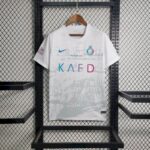 Mens Al-Nassr 2023/24 Third Jersey 1