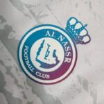 Mens Al-Nassr 2023/24 Third Jersey 7