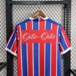 Mens Bahia 2024/25 Anniversary Edition Jersey 6