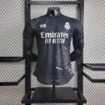 Mens Real Madrid 2024/25 Jersey Player Version 8