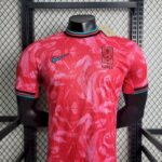 Mens South Korea 2024/25 Home Jersey Player Version 1