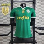 Mens Palmeiras 2024/25 Home Jersey Player Version 13