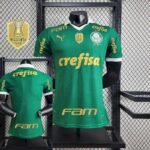Mens Palmeiras 2024/25 Home Jersey Player Version 10