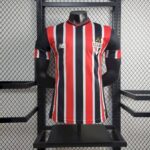 Mens Sao Paulo 2024/25 Away Jersey Player Version 12
