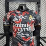 Mens Real Madrid 2024/25 Dragon Edition Jersey Player Version 1
