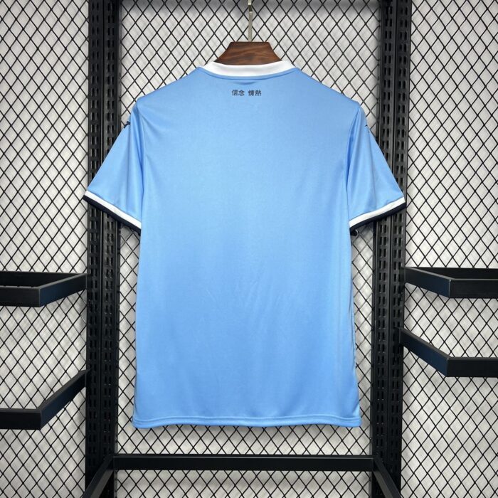 Mens S.S. Lazio 2024/25 Home Jersey 1