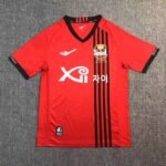 FC Seoul 2024/25 Home Jersey 2