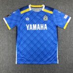 Júbilo Iwata 2023/24 Home Jersey 2