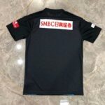 Kawasaki Frontale Limited Edition Jersey 1