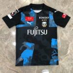 Kawasaki Frontale Limited Edition Jersey 2