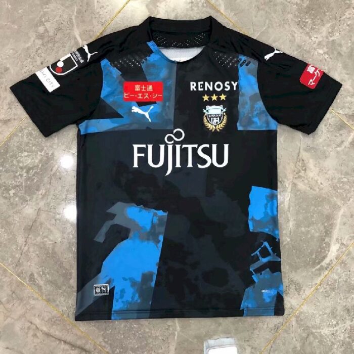 Kawasaki Frontale Limited Edition Jersey 2