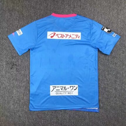 Sagan Tosu 2024/25 Home Jersey 1
