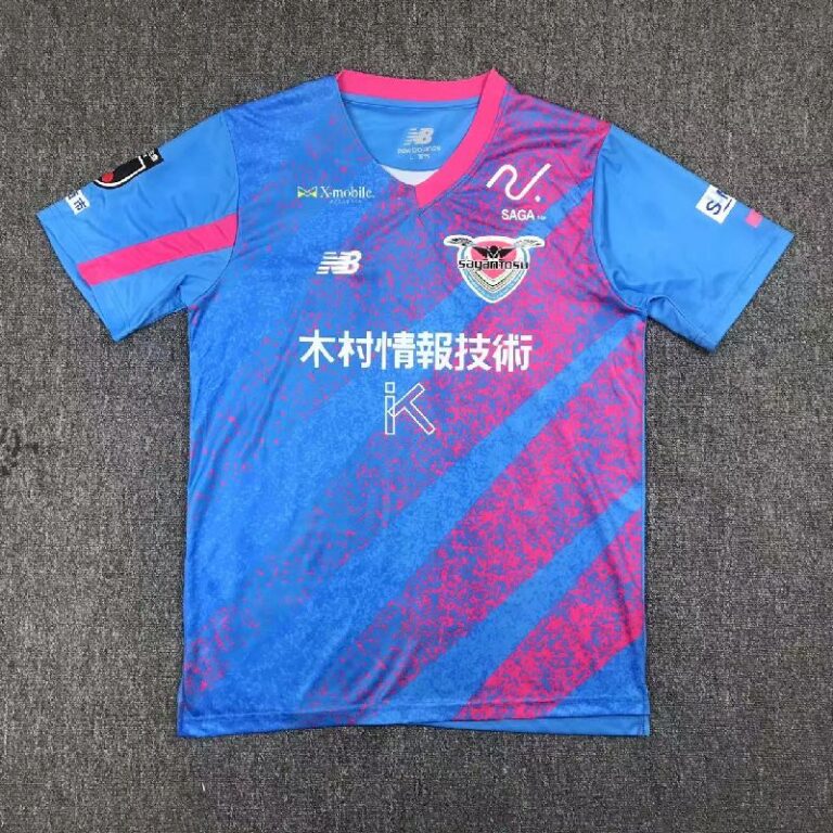 Sagan Tosu 2024/25 Home Jersey 2