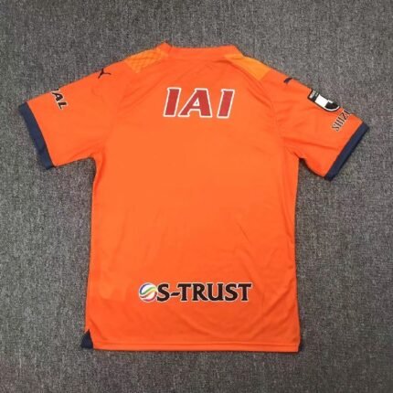Shimizu S-Pulse 2024/25 Home Jersey 1