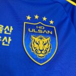 Ulsan HD FC 2024/25 Home Jersey 5