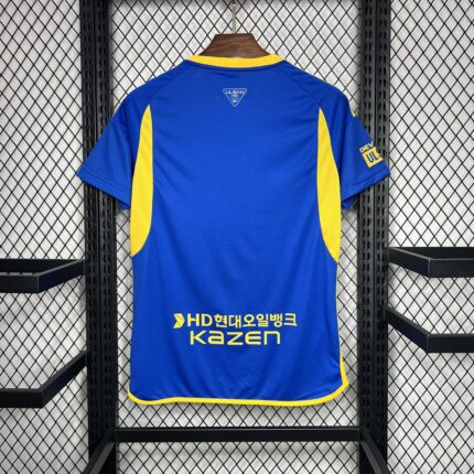 Ulsan HD FC 2024/25 Home Jersey 1