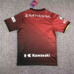 Vissel Kobe 2023/24 Home Jersey 1