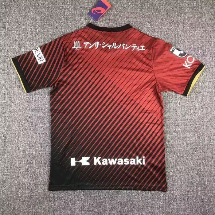Vissel Kobe 2023/24 Home Jersey 1