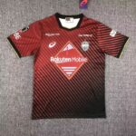 Vissel Kobe 2023/24 Home Jersey 2